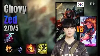 Chovy Mid Zed vs Zoe lol KR solo rank Full Game 16.2 | 쵸비 제드 vs 조이