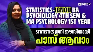 IGNOU BA & MA PSYCHOLOGY 1ST YEAR 4TH SEM | STATISTICS GUIDE | MALAYALAM EXPLAINED