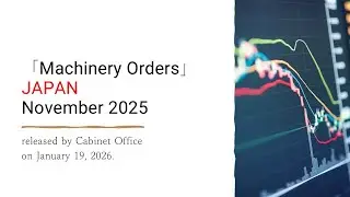 [Machinery Orders] November 2025
