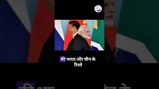 India&rsquo;s Economic Strategy + Russia-China Alliance = End of Western Dominance? 🇮🇳💥 #indianvalor