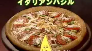 Various Japanese Pizza-La Commercials