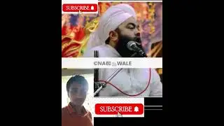 talaqh to na-mardh lok deta hai ....by #shayyad #aminulqadri