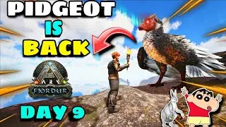 BUNNY AND BOLT TAMING THE OP DINOSAUR BIRD !| ARK SURVIVAL EVOLVED FJORDUR DAY 9| IamBolt Gaming