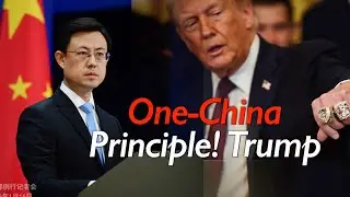 China furies over US reaching trade deal with China's Taiwan involving semiconductor chips and TSMC
