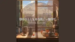 The New Day's First Light