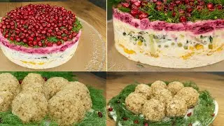 2 Идеальных Салата для Новогоднего Стола! 2  Праздничных Салата! Yeni İl Üçün 2 Asan  Salat Resepti!
