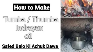 Reverse GREY Hair Into Black Permanently - Thumba / Indrayan Oil | Best Oil For Grey Hair