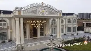 property for sale 10kanal | property investment | real estate in pakistan |house for sale