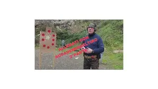 ALLENATI CON ACCADEMIADELTIRO 2° PARTE