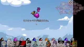 【Among Us】8人1狼からの完全勝利【りっか】