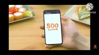 Возьми Emenu С Собой