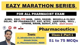  Class-2 ||Eazy marathon series || MCQs with explanation #aiims #rrbpharmacist