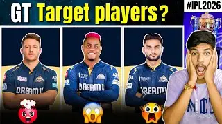 Gujarat Titans Target Players 2026 | इन 7  खिलाड़ियों को Target करेगी GT | #ipl #ipl2026