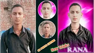 New cb photo editing full hd || cb background editing 😱|| 2023 cb Editing || new trick cb Editing