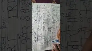 September  days short tricks