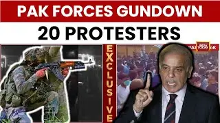 POK Erupts: 12 Civilians Killed As Pak Forces Fire On Protesters For Rights | India Today News