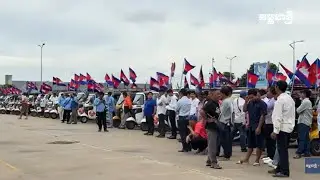 ក្រុមអ្នករត់កង់បី ជួបជុំគ្នានៅកោះពេជ្រ អបអរកិច្ចព្រមព្រៀងសន្តិភាព កម្ពុជា-ថៃ