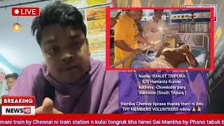 ||TPF ni Founder BG: Dinesh Debbarma ni bisingtwi Massage and Information||