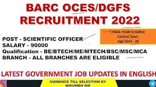 BARC SCIENTIFIC OFFICER RECRUITMENT 2022 | LATEST GOVERNMENT JOB UPDATES IN ENGLISH