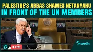 UNGA LIVE | Palestine&rsquo;s Abbas MOST SHOCKING UN Address | BLASTS Netanyahu For Killing Gazans