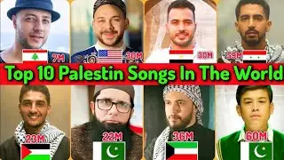 Top 10 palestin Nasheeds in the world | who sang it better? Nasheed Tune