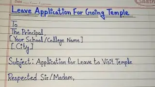 Leave Application For Going to Temple | Simple Leave Application 