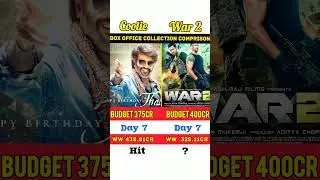 War 2 vs Coolie | Box Office Collection Comparison | #hrithikroshan #jnntr #rajnikanth #war2 #coolie