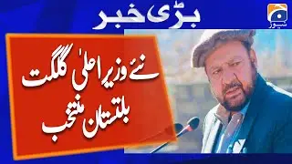PTI forward bloc leader Gul Bar Khan elected Giglt-Baltistan's chief minister