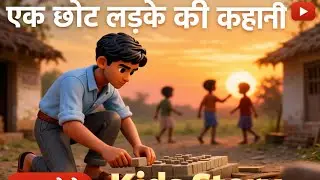  Ai Cartoon video with AI creat a boy is a great @AS_artics99 viral video trending video 