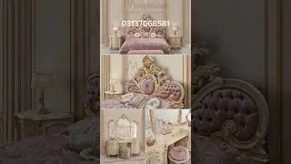 new Royal bed design| bed design 2024| latest bedroom set|