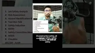 Safety Officer Training Course & Book
