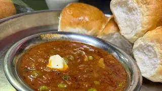 BEST PAV BHAJI EVER🔥|| DHAABA STYLE PAV BHAJI || RESTAURANT STYLE PAVBHAJI HOMEMADE PAV BHAJI #viral