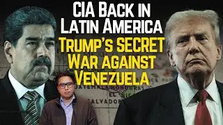 ЦРУ возвращается в Латинскую Америку: тайная война Трампа в Венесуэле