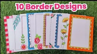 EASY BORDER DESIGNS/PROJECT WORK DESIGNS/CORNER AND SIDE BORDER DESIGN 