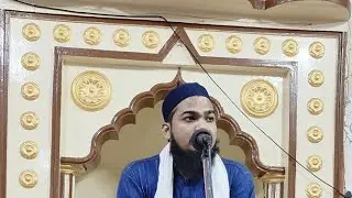 🔴LIVE (2) || Hafiz Umar Ashrafi | Islamic Tarbiyati Course| Momin Masjid | Aqeeda | Tauheed | Allah