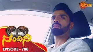 Nandini - Episode 786 | 5th Nov 19 | Udaya TV Serial | Kannada Serial