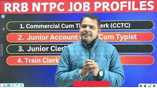 🛑 12th Level 🔥RRB NTPC Kya Hai ? RRB NTPC Job Profile, Post Details & Salary | RRB NTPC New Vacancy