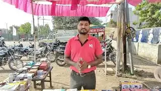 Vi MNP 🎇 Offer Bhavnagar 7878002020 