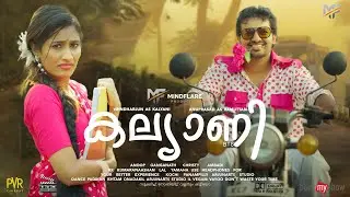 Kalyani BTS 😂🙌 | Vrindharjun