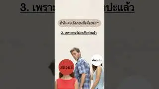 ศิลปะแพ้คอนเทนต์
