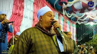 موال 