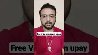🧿 &laquo;Бесплатная мантра Вашикарана &mdash; выполняйте эффективную мантру Вашикарана самостоятельно, без ка...