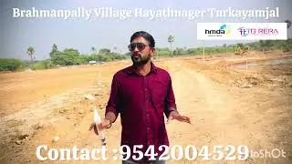 HMDA RERA APPROVED LAYOUT At BRAHMANAPALLY VILLAGE Turkayamjal Hayathnager HMDA open plots for sale 