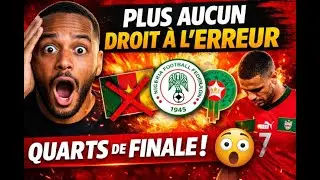CAN 2025 : les huitièmes ont parlé... Voici mes FAVORIS pour les quarts 😱🔥
