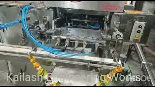 Automatic Soap Stamping Machine manufacturer in Kailash Engineering Works Mumbai India +919004506473