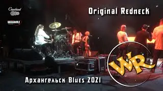 Wicked Rumble | Original Redneck | Барабанщик Денис Золотов (фестиваль 