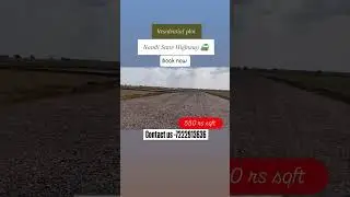 Nandi State Highway residential plot 550 rs sqft me 🏠#realestate#nandni #haiway 📞7222913636
