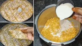 Shab-e-Barat 2026 Ki Sabse Special Mithai ♥️ Chane Ki Daal Ki Katli | Easy & Delicious