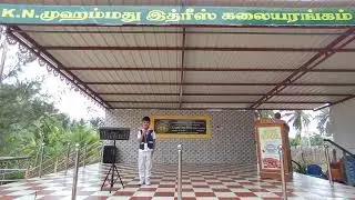 BOON SCHOOL - SAFWAN - 2ND STANDARD STUDENT - SPEECH ABOUT REPUBLIC DAY