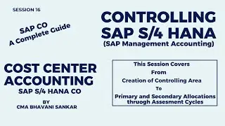 Primary and Secondary Costs Allocation SAP S/4 CO